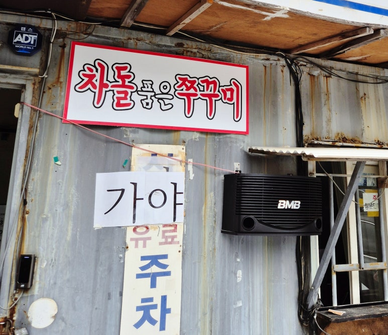 대영기획 이미지