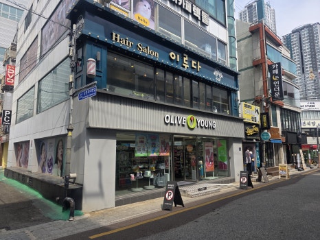 디자인이루다 이미지