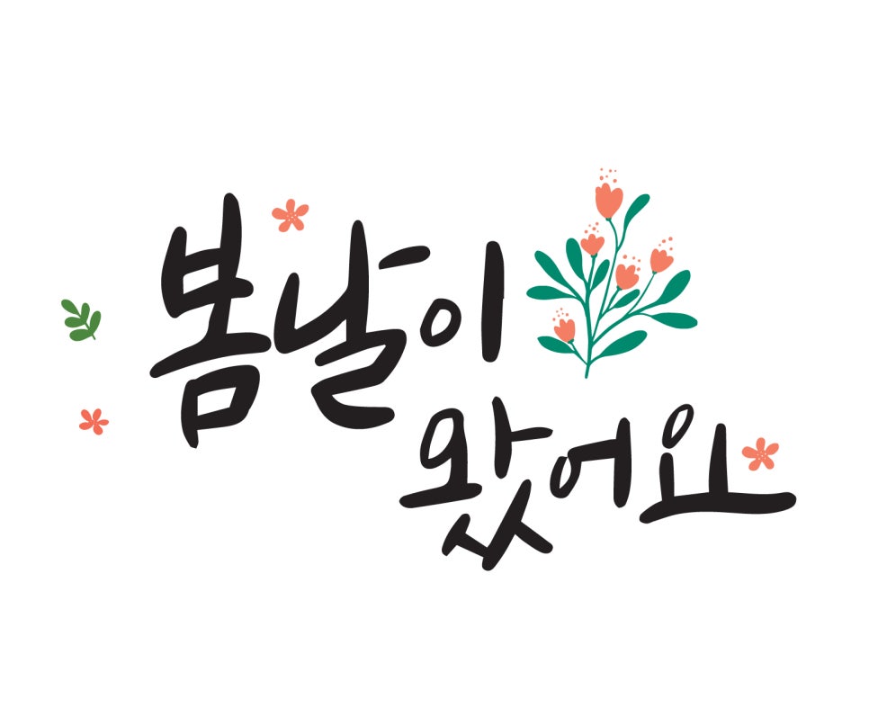 구미현수막LED 이미지