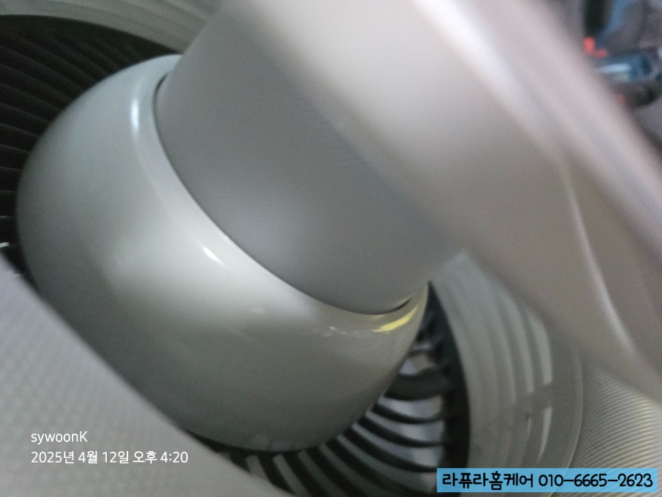 무풍인력 이미지