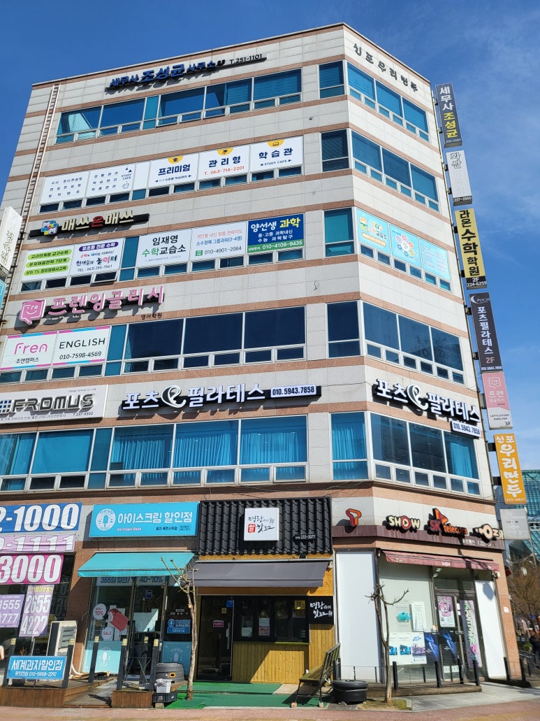 맘스브레드 효자점2층 이미지