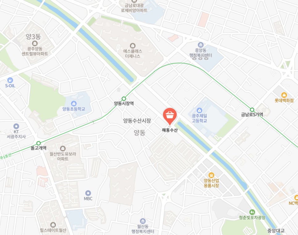 광주홍어 이미지
