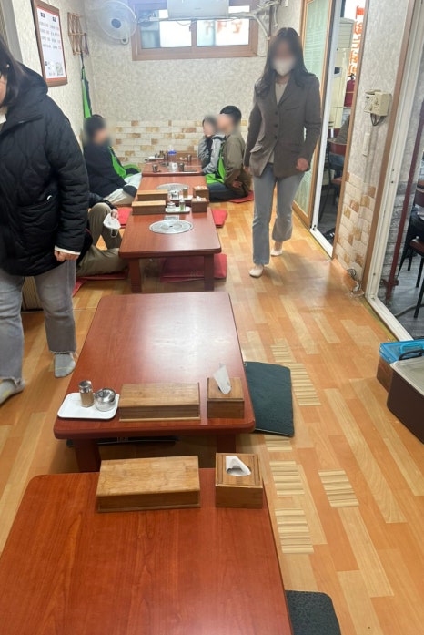 황성집 이미지