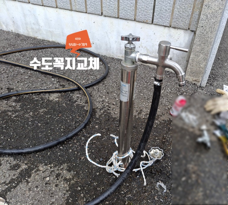 다다홈쓰 이미지