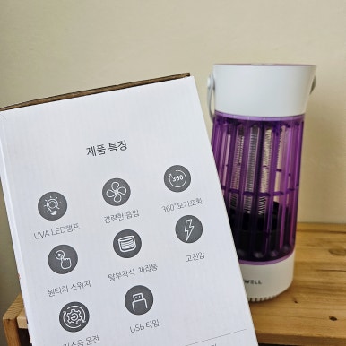 웰포인트인테리어 이미지
