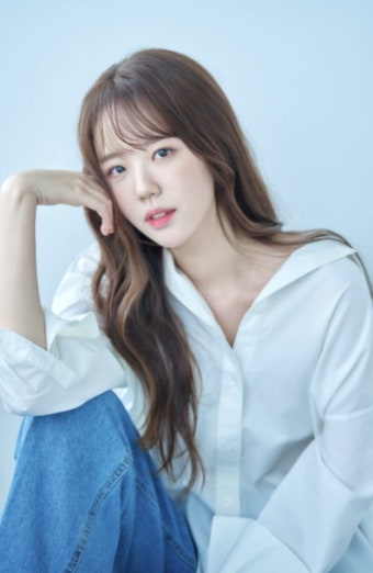 아인헤어 이미지