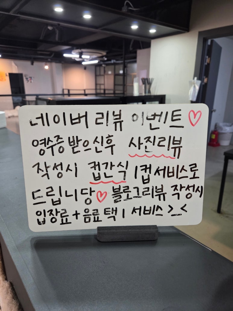 킹독 이미지