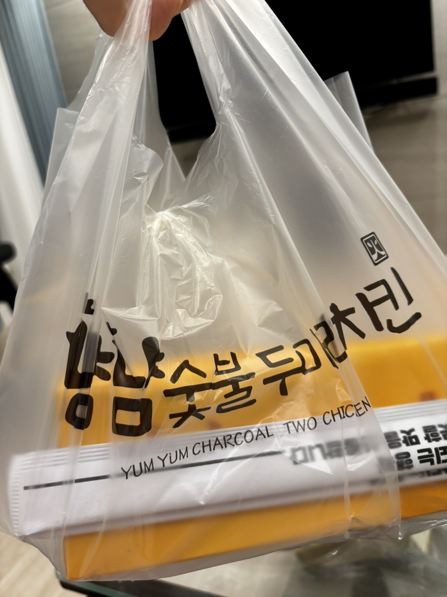 99숯불치킨 이미지