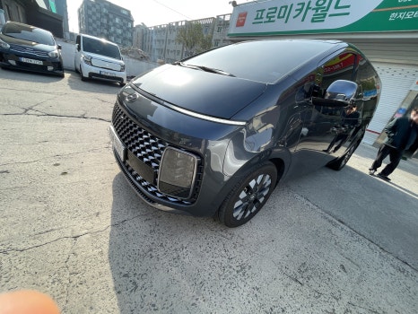 한지렌트카주 이미지