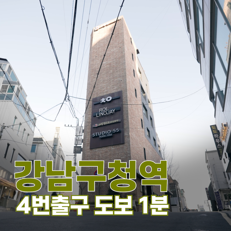 쵸이트레이닝센터 이미지