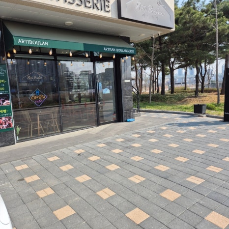 아티블랑아산배방점 이미지