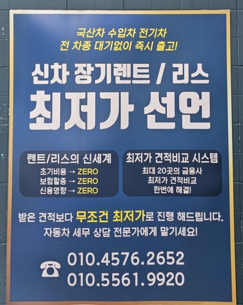 와이케이카팩토리 이미지