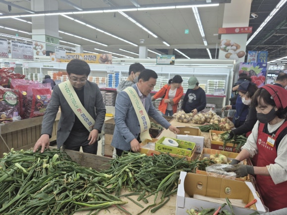 고흥농협하나로마트 이미지