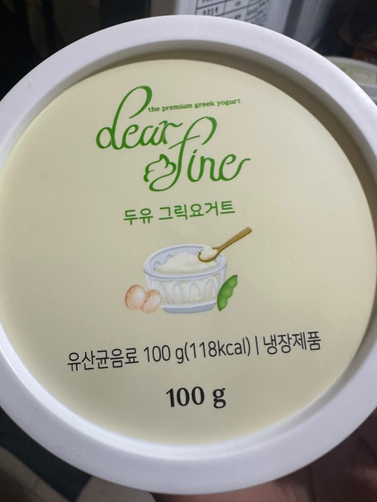 무무플래닛 이미지