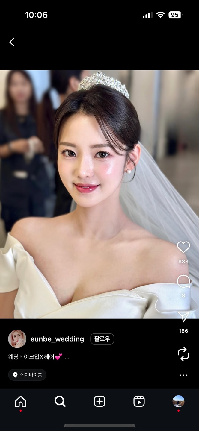 라희메이크업 이미지