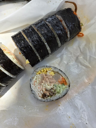 정김밥 이미지