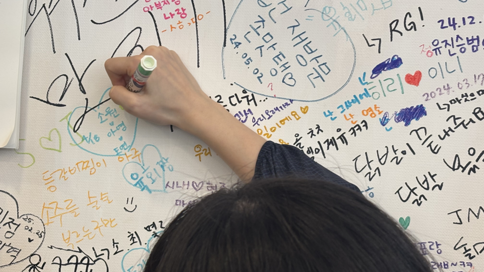 도와세움평생교육센터 이미지