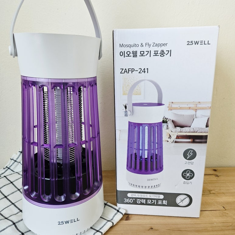 웰포인트인테리어 이미지