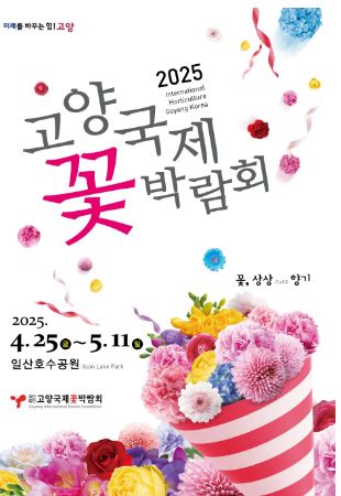 우성할인마트 이미지