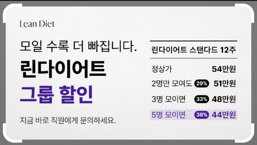 남원S한의원 이미지