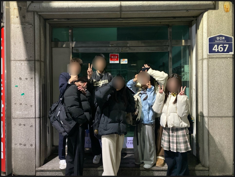픽연기학원 이미지