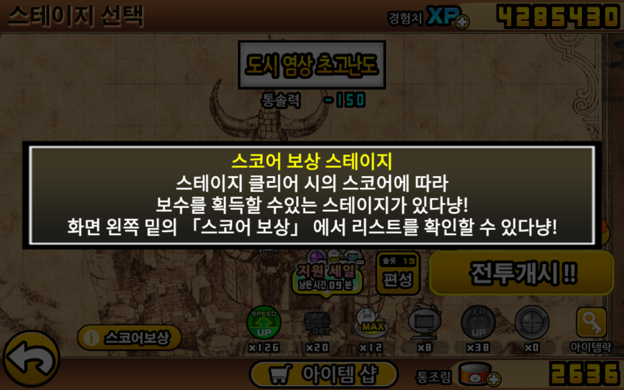 ㅏㅏㅓ 이미지