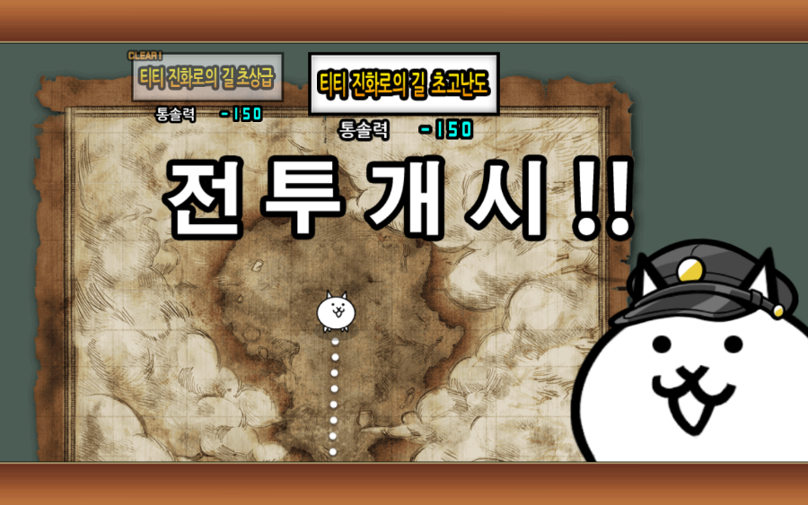 ㅏㅏㅓ 이미지