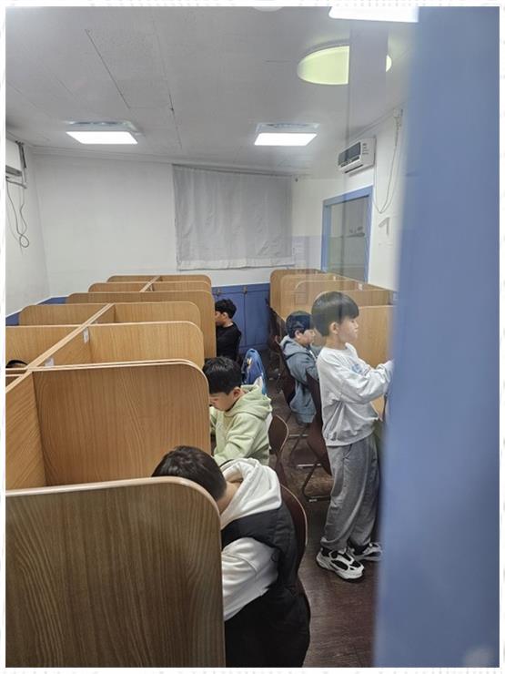 으뜸학원 이미지