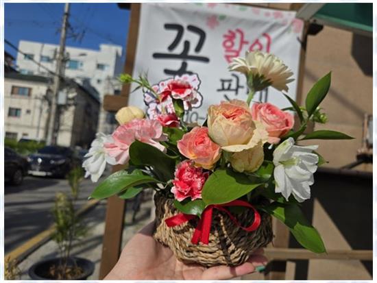 안나플라워 이미지