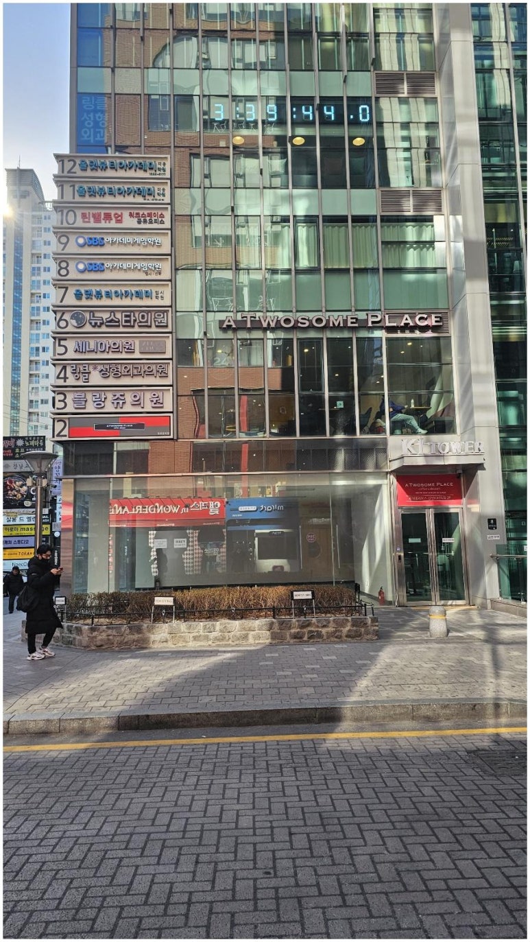 블랑쥬의원 이미지