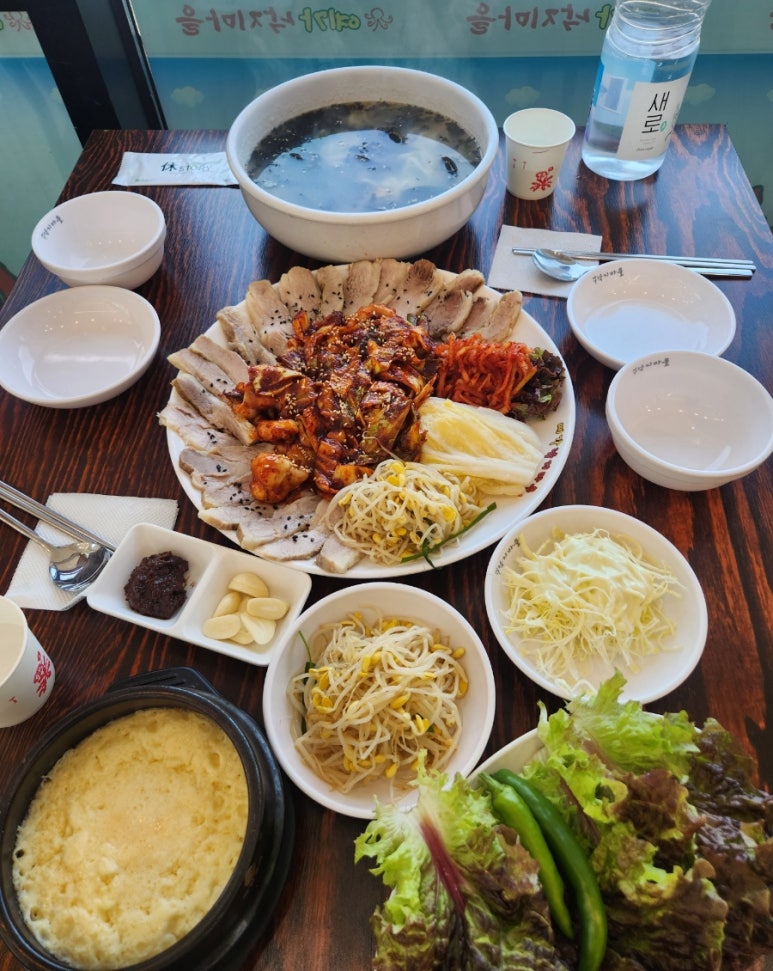 예가낙지마을삼척점 이미지