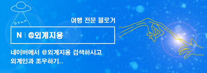 등나무뜰 이미지