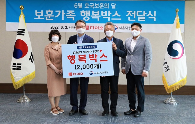 아성세탁 이미지