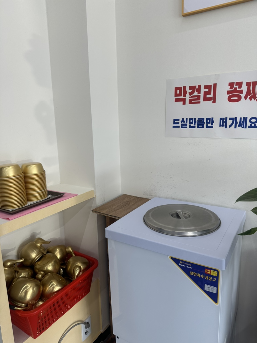 강릉수정막국수 이미지