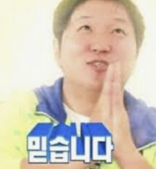 재이컨설팅 이미지