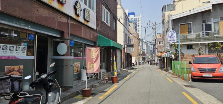 황매산 할매국밥 이미지