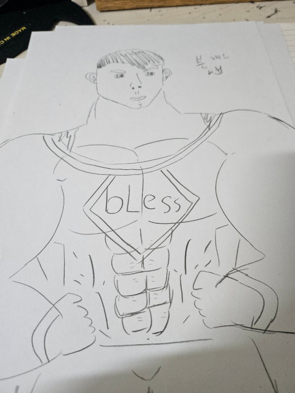 맨블레스 이미지