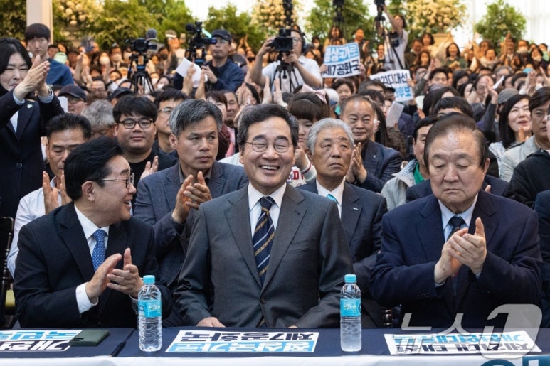 바른사람들 이미지