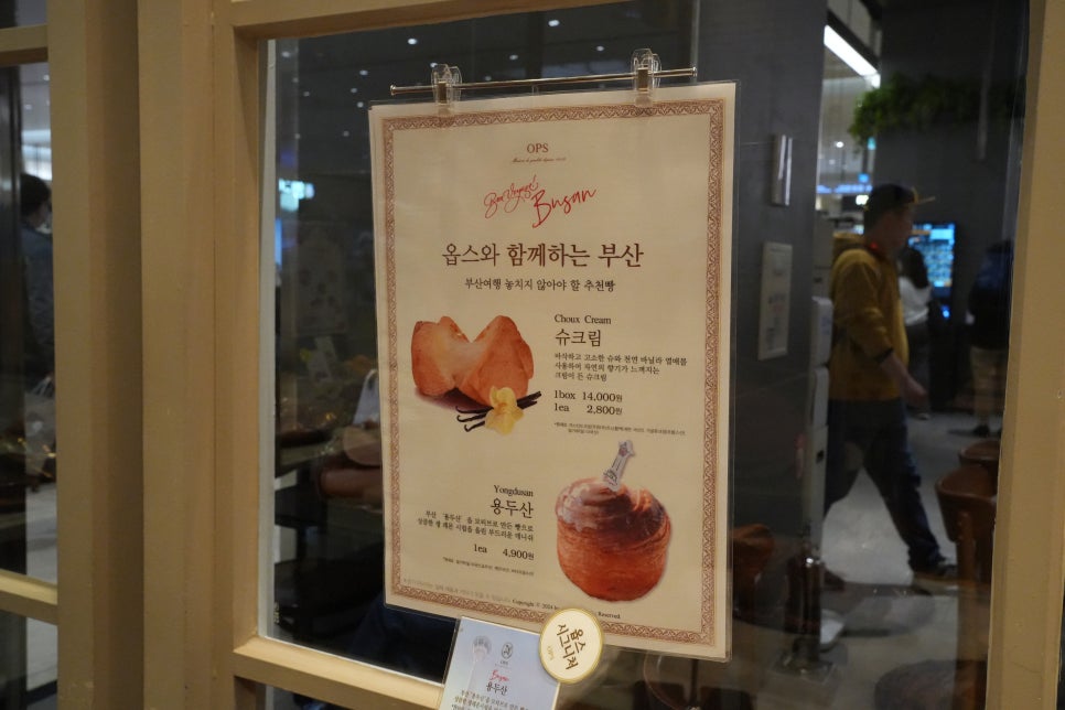 구민내과의원 이미지