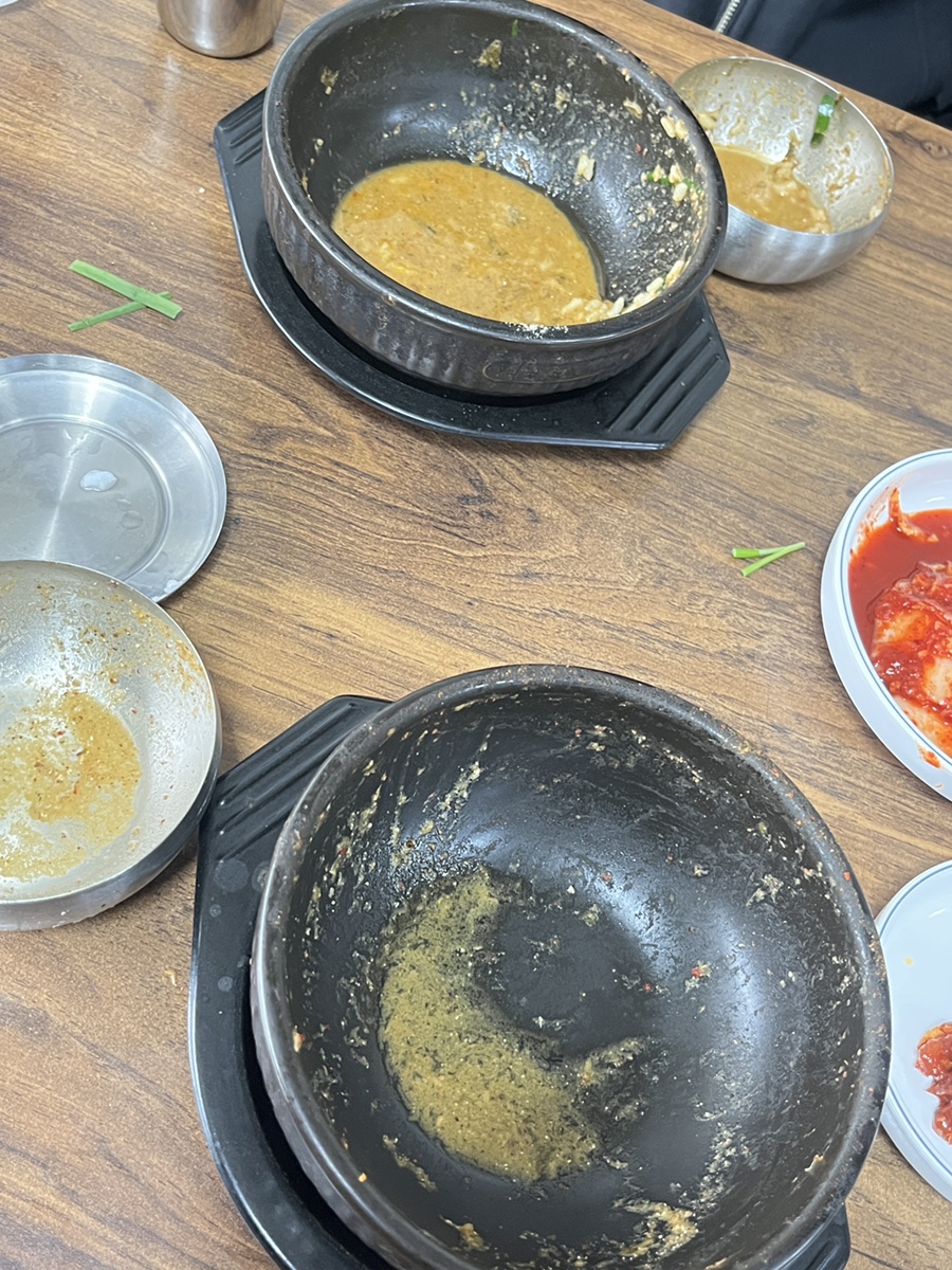 탐진국밥 이미지