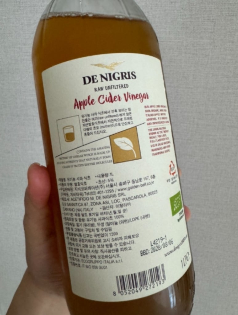 믿음한스푼 이미지
