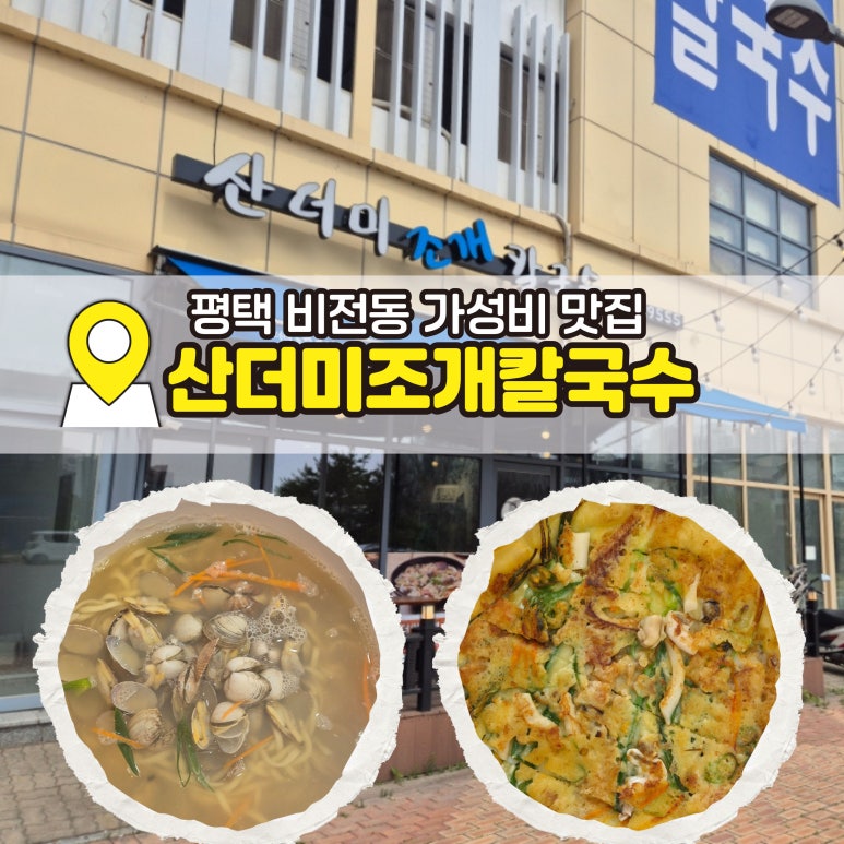 기아오토큐비전점 이미지