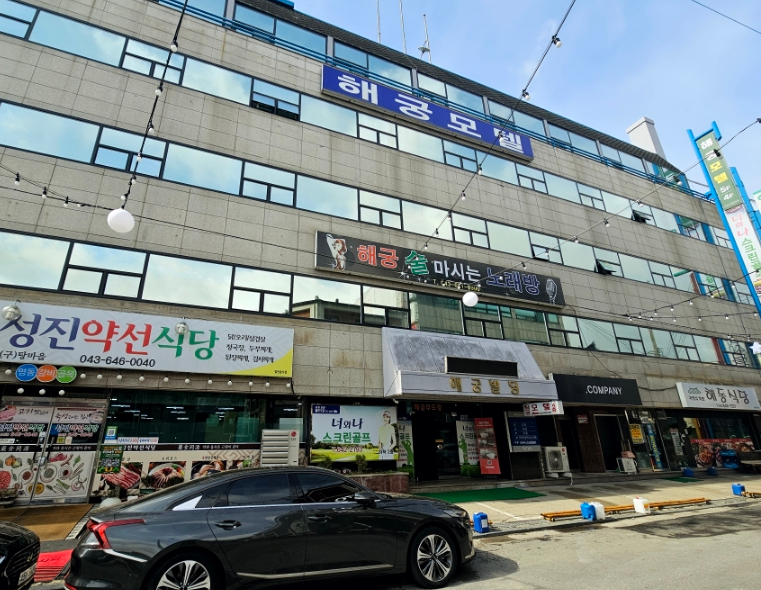 오성모텔 이미지