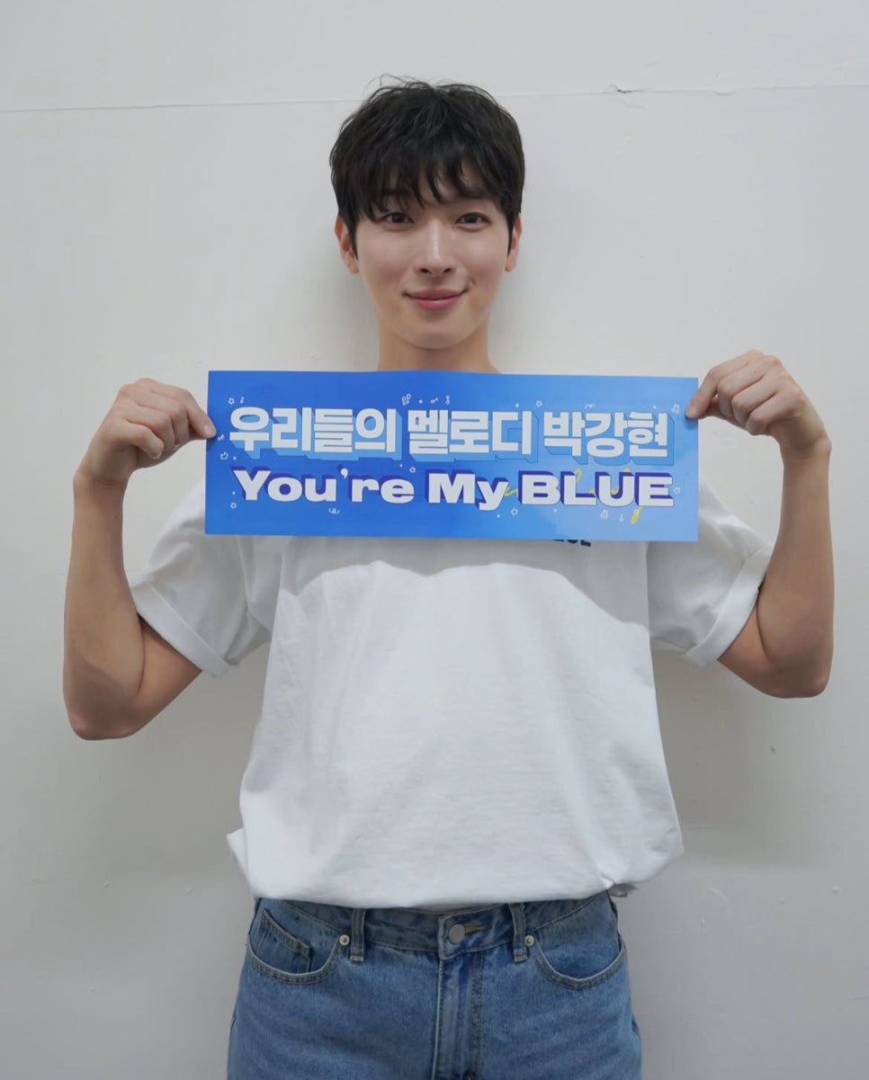 강현컴퍼니 이미지