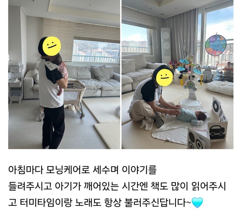 봄소리 김해점 이미지