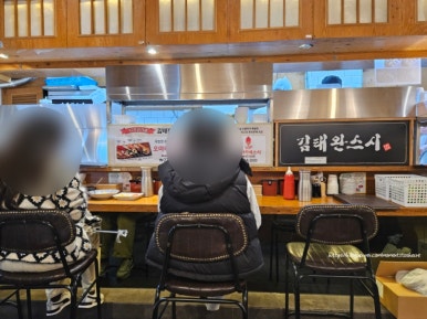 김태완스시대치 이미지