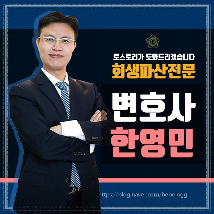 요거스토리 이미지