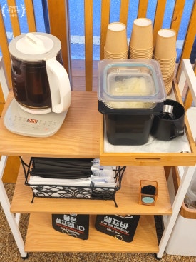포면당 이미지