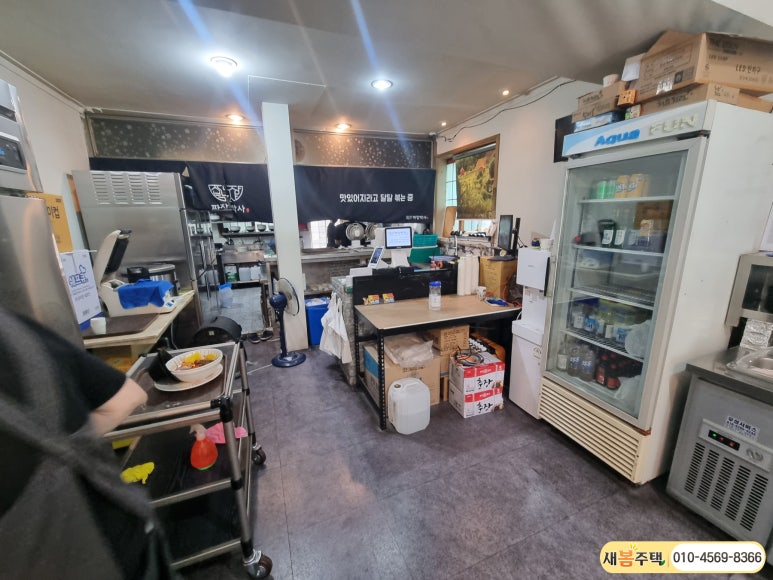 문구박사 이미지