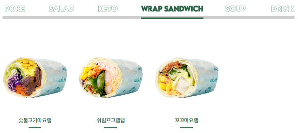 파머스포케청주 이미지